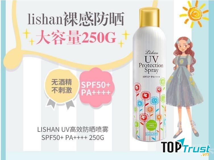 Lishan UV Protection Spray SPF 50 + PA ++++ có bao bì rất dễ thương.
