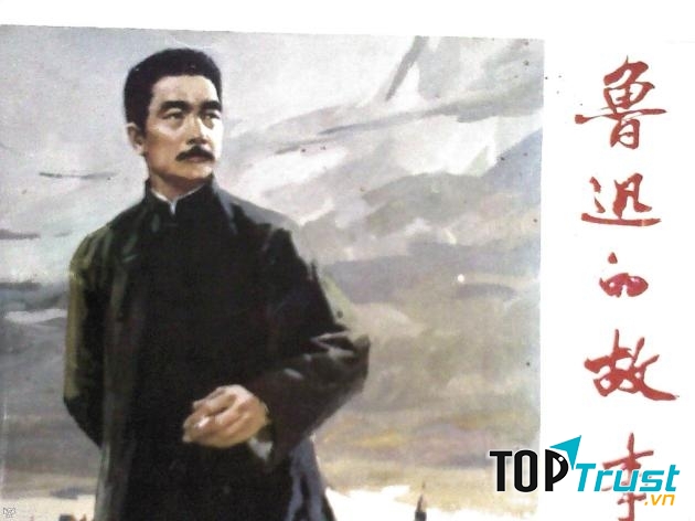 Ký họa chân dung Lỗ Tấn