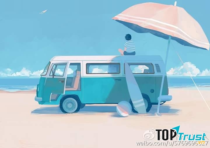 Lôi Dận (Trò chơi nguy hiểm)