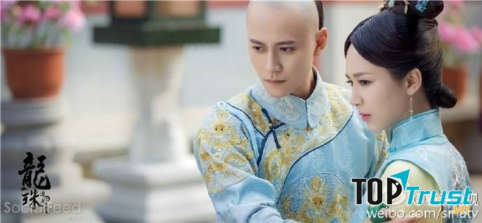 Long Châu Truyền Kỳ