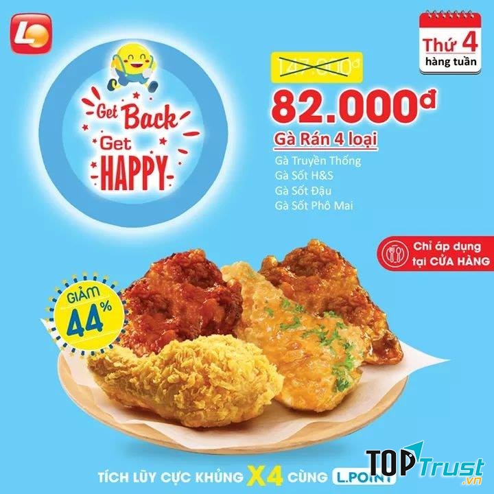 Lotteria - KĐT Xa La