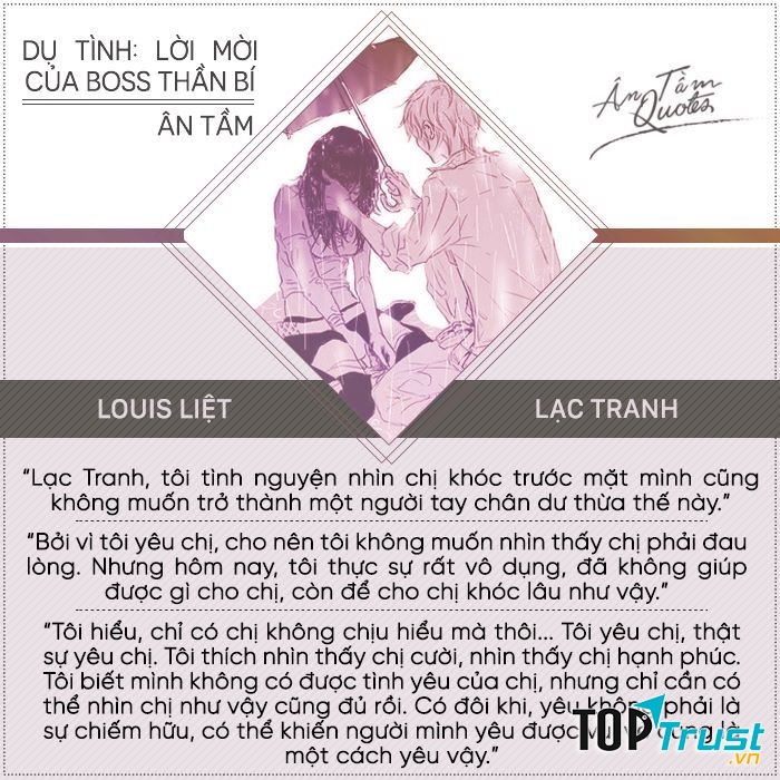 Louis Liệt (Dụ tình)