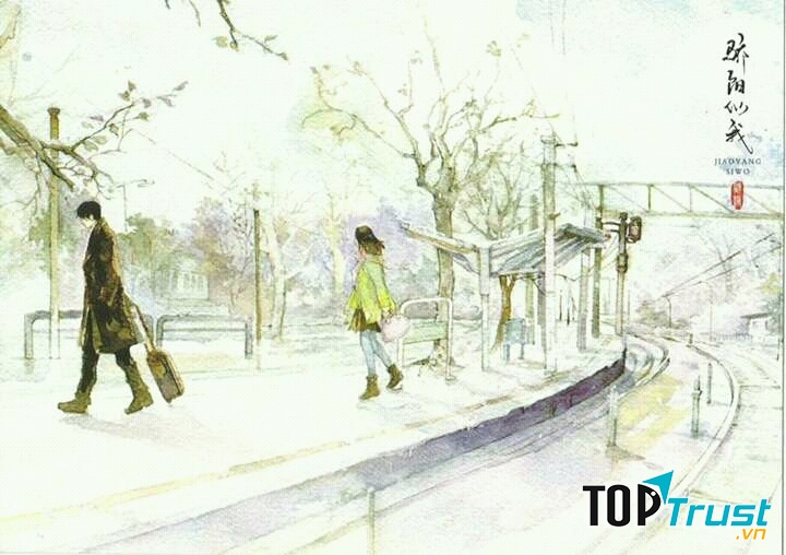 Dương Lam Hàng (Mãi mãi là bao xa)