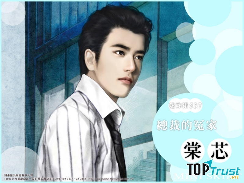 Lục Bắc Thần - Bảy năm vẫn ngoảnh về phương bắc (Ân Tầm)