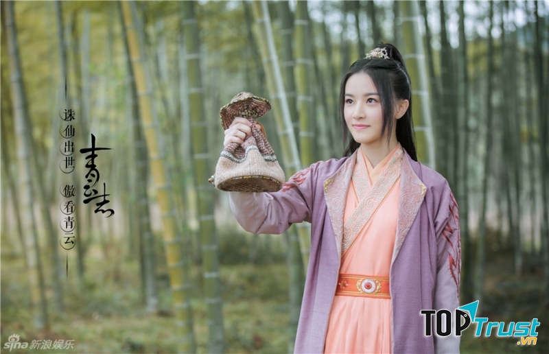 Lương Tịnh Nhàn vào vai Yên Hồng