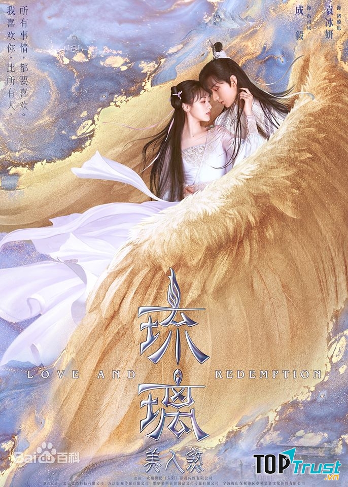 Lưu ly mỹ nhân sát - Thập Tứ Lang