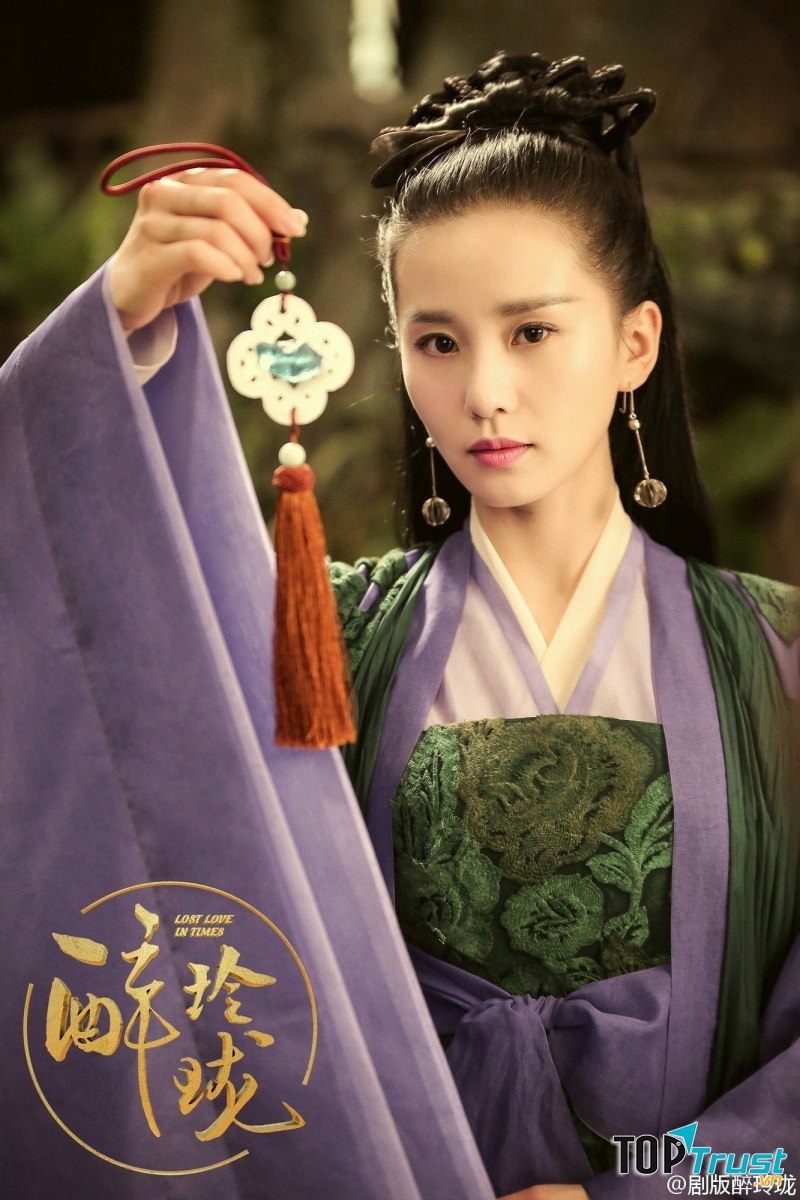 Lưu Thi Thi