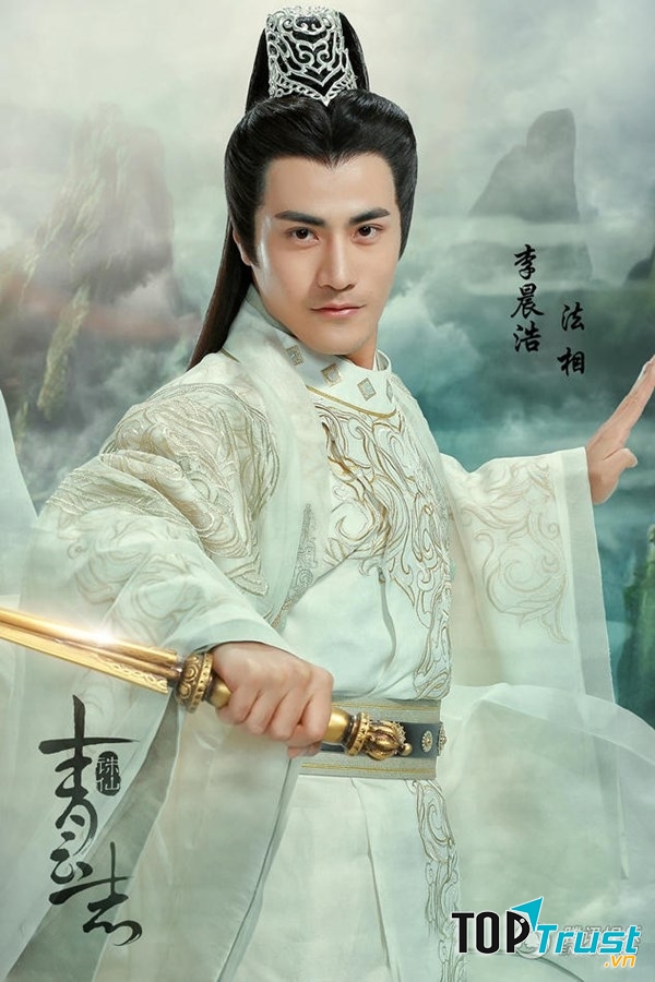 Pháp Tướng do Lý Thần Hạo đóng nhìn rất anh tuấn