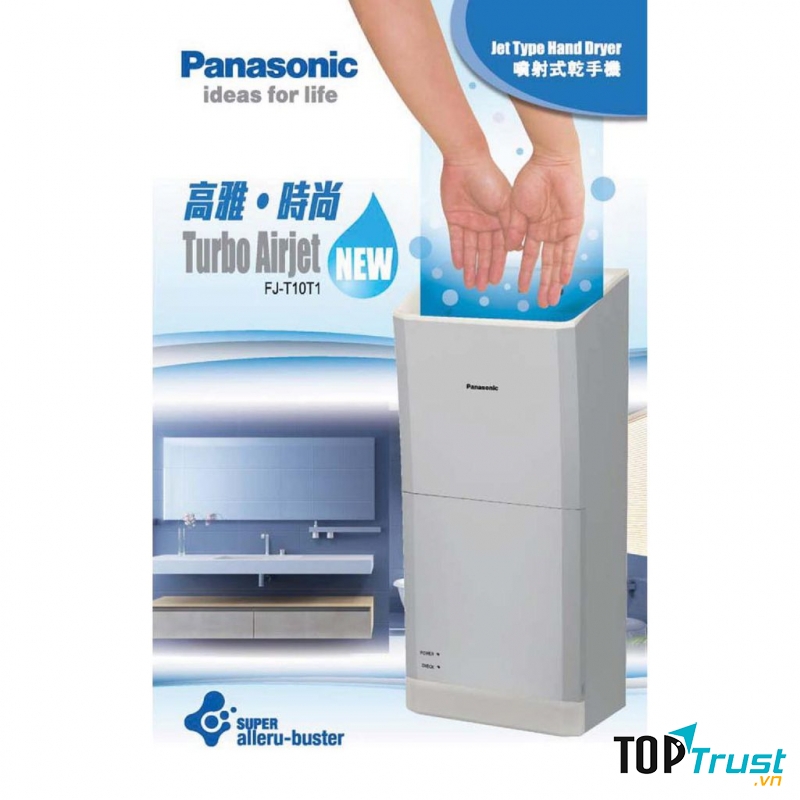 Máy sấy tay Panasonic FJ-T10T1 mới có tác dụng sấy khô nhanh chóng trong vòng 3-5 giây với chức năng sấy từ 2 phía.