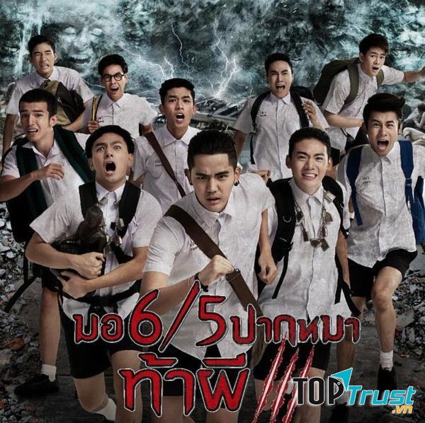 Hình ảnh trong phim Ma Của Ngày hôm qua (Trường Học Ma Ám phần 3)