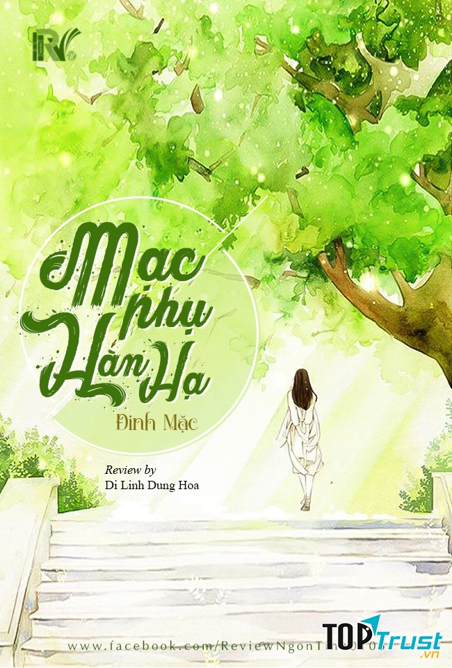 Mạc phụ Hàn Hạ