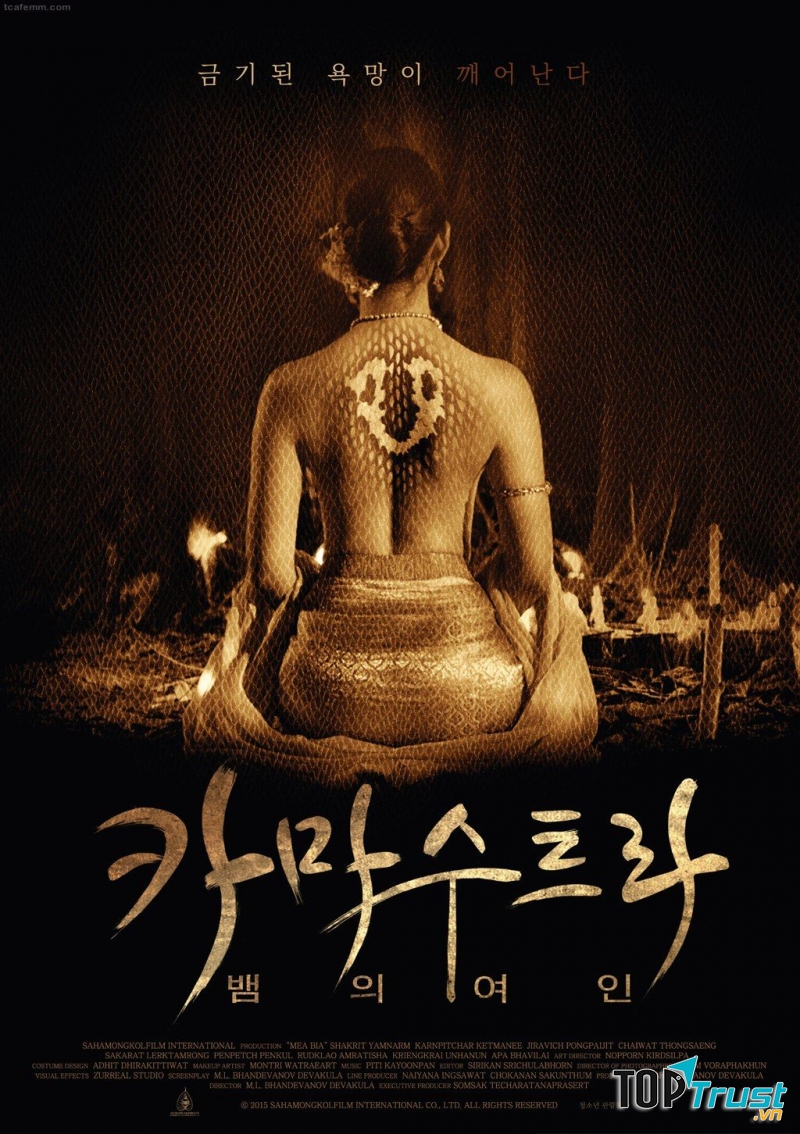 MÃNG XÀ