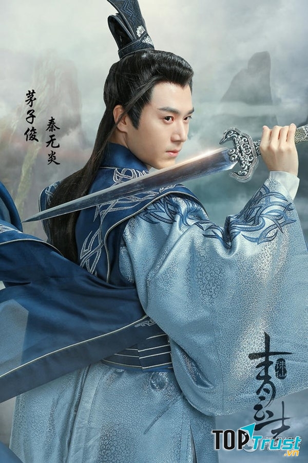 Tuy là vai phản diện nhưng Tần Vô Viên do Mao Tử Tuấn thủ vai vẫn rất điển trai