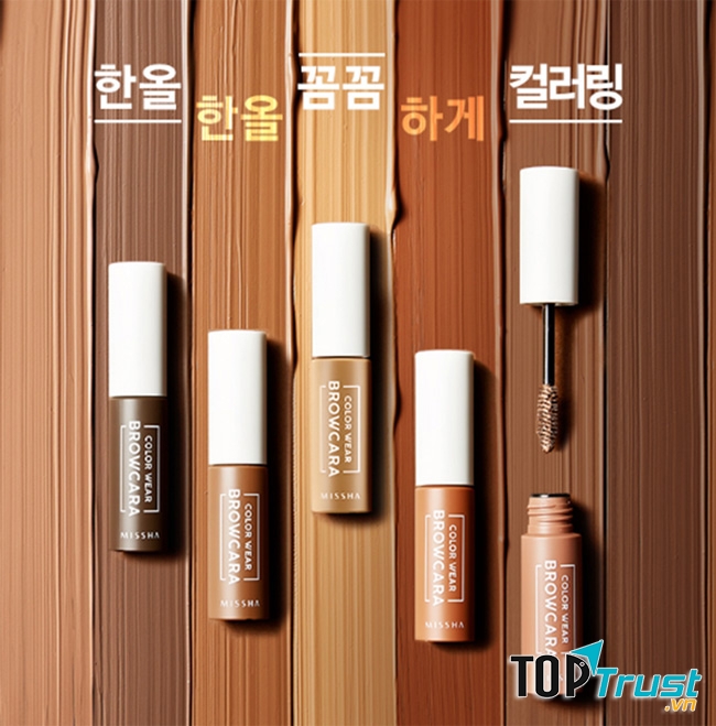 mascara Missha Color Wear Browcara