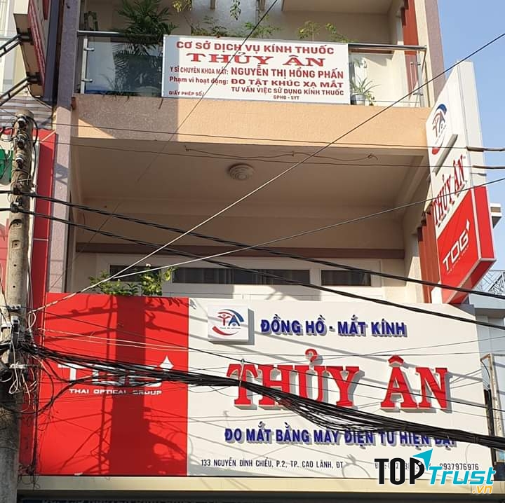 Đồng Hồ Mắt Kính Thủy Ân