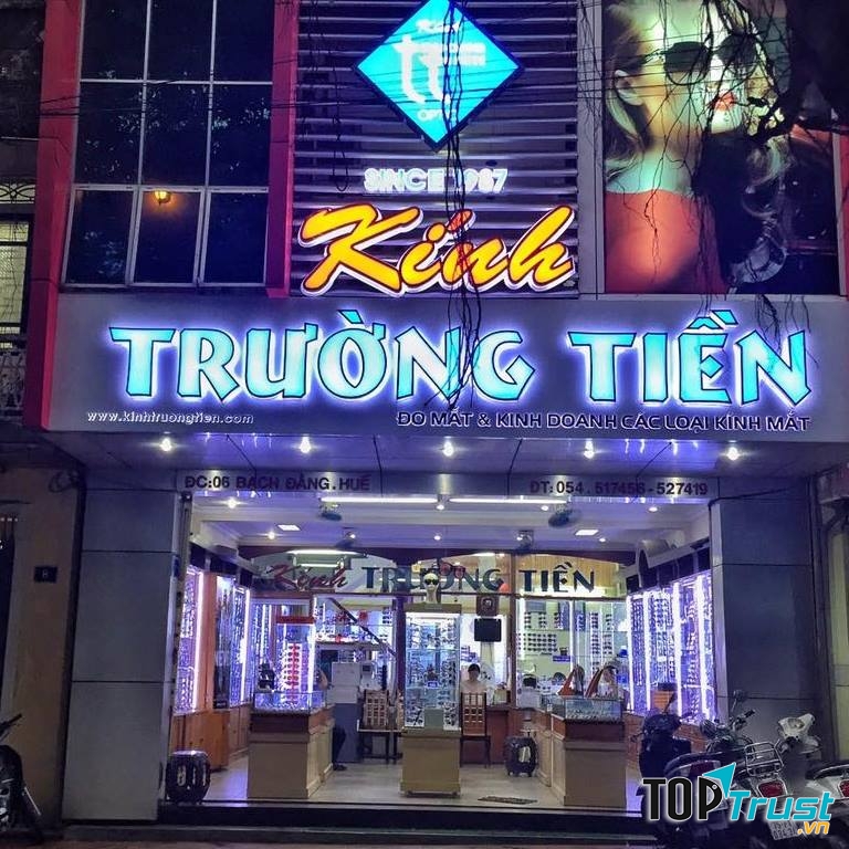 Mắt kính Trường Tiền