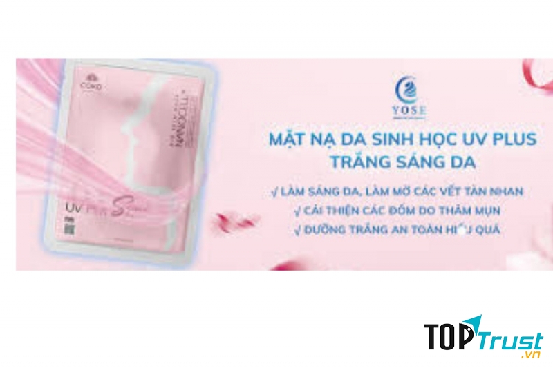 COKO UV Plus Bio Skin Nanocell Mask