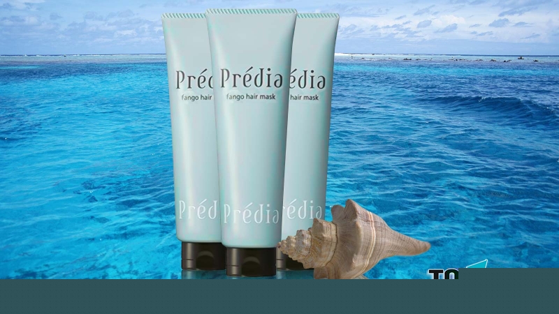 Mặt nạ dưỡng tóc chuyên sâu Kosé Prédia Fango Mask N