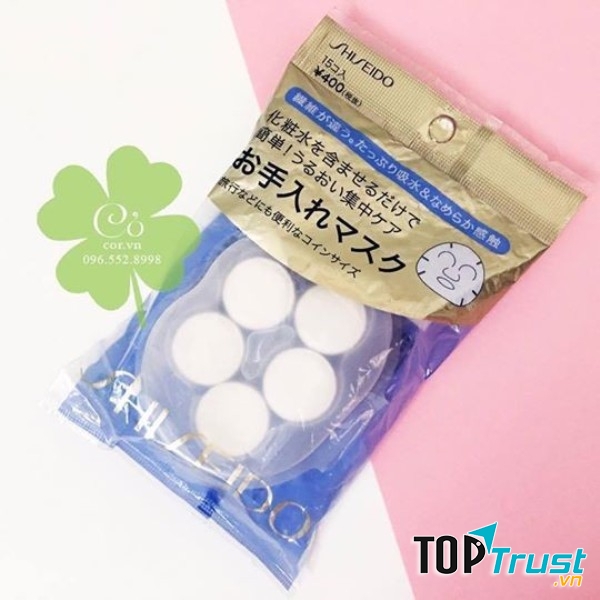 Mặt nạ giấy nén SHISEIDO