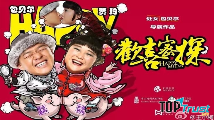 Hình ảnh mang tính chất minh họa