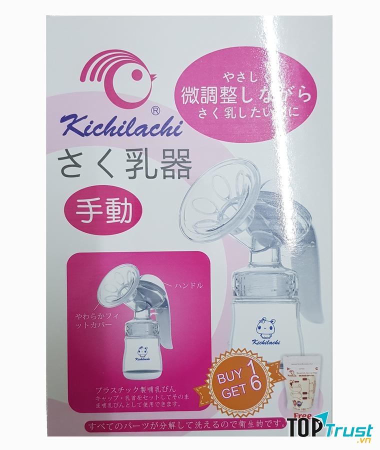 Máy hút sữa Kichilachi