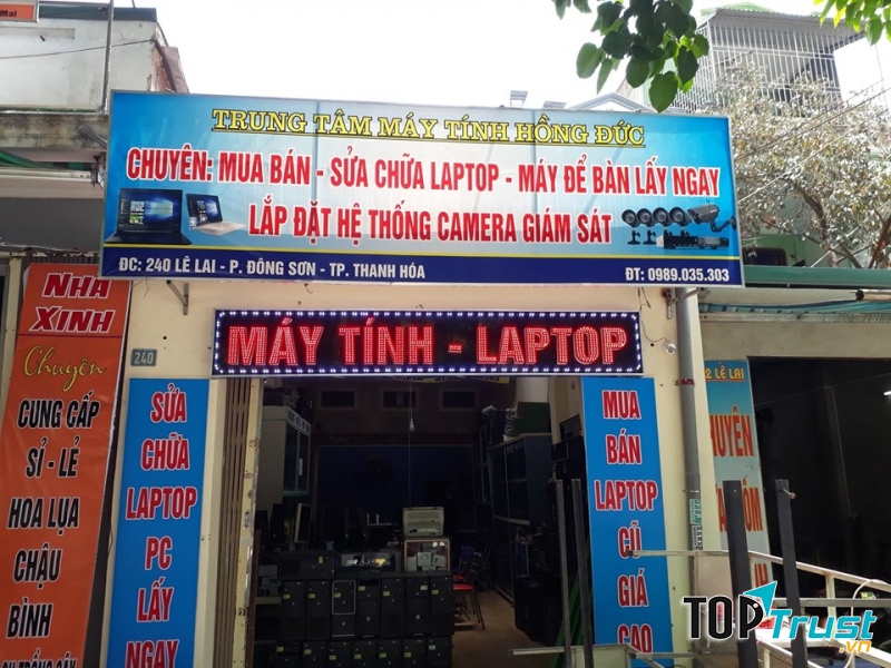Trung tâm máy tính Hồng Đức