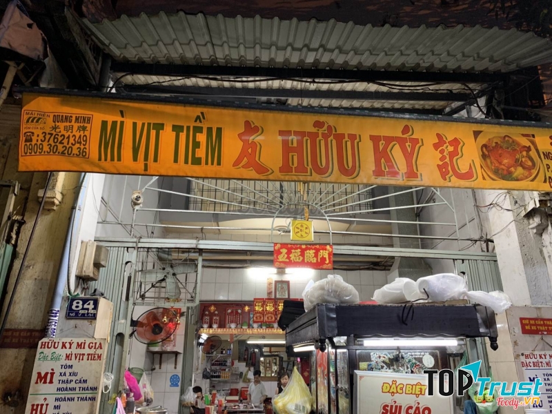 Mì Vịt Tiềm Hữu Ký