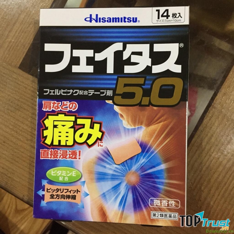 Miếng dán giảm đau nhức Hisamitsu 5.0 hộp 14 miếng của Nhật