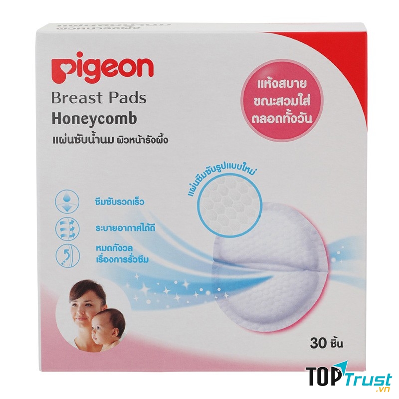 MIẾNG LÓT THẤM SỮA PIGEON (30 MIẾNG