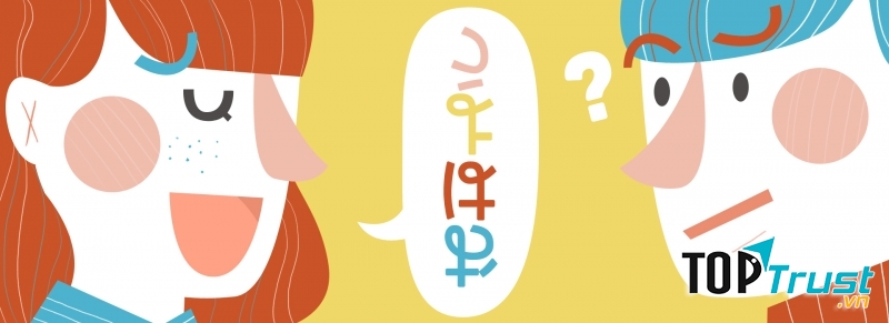 Học viên sẽ được đảm bảo đầy đủ các kỹ năng, kiến thức để học tập và làm việc