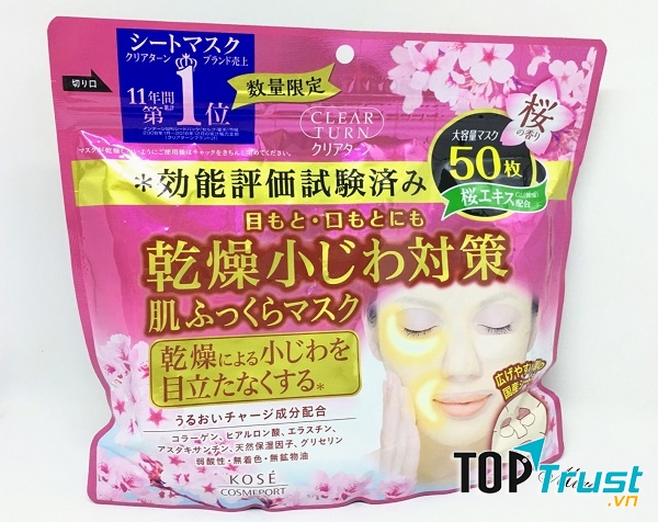 Mira chan's Merry Shop