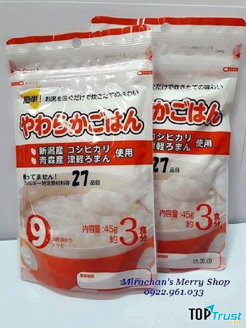 Cơm mềm cho bé ăn dặm giá 135.000 đồng.