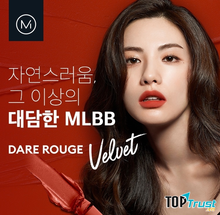 Missha Dare Rouge Velvet Lipstick