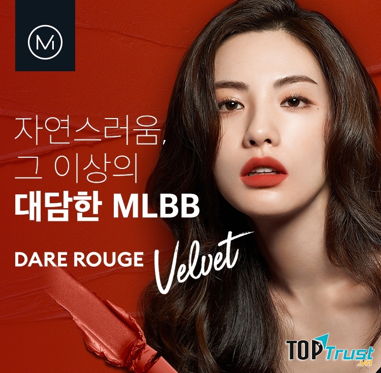 Missha Dare Rouge Velvet Lipstick