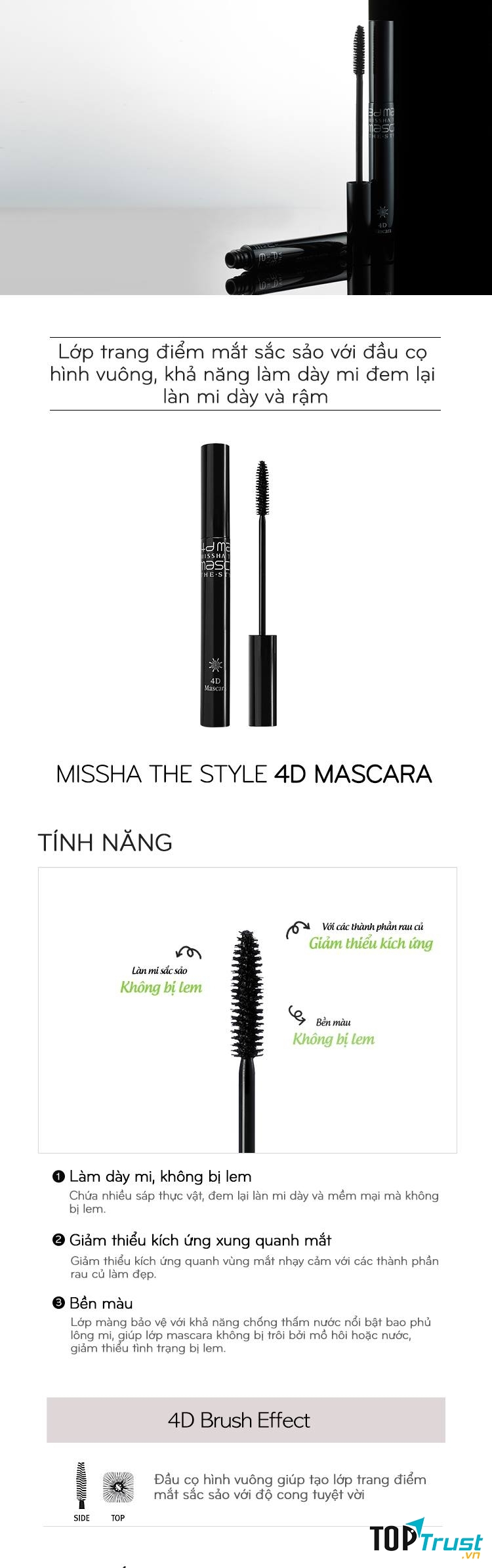 Missha The Style 4D Mascara