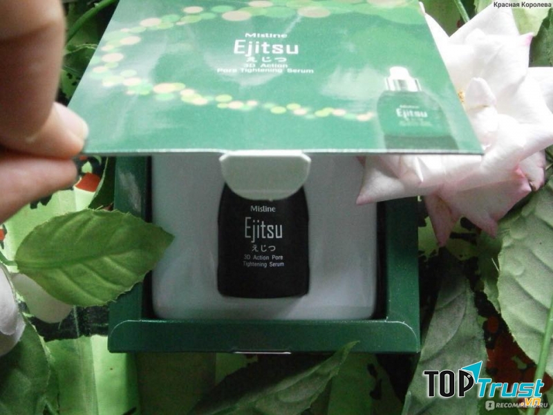 Mistine Ejitsu 3D Action Pore Tightening Serum Plus Whitening