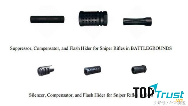 Flash Hider
