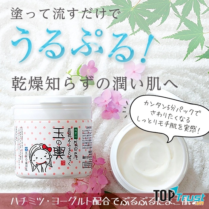 Moritaya Tofu Yogurt Mask Pack