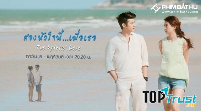Một nửa linh hồn vì em
