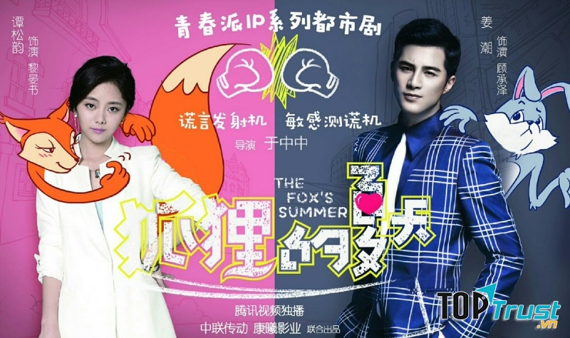 Mùa hè của hồ ly