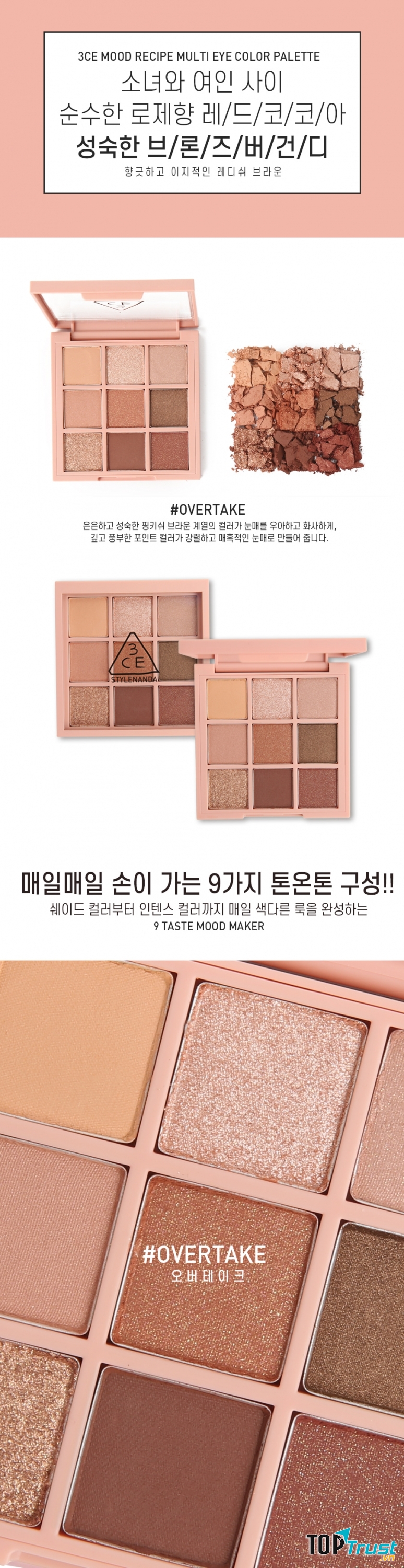 Bảng phấn mắt Multi Eye Color Palette - 3ce Stylennanda