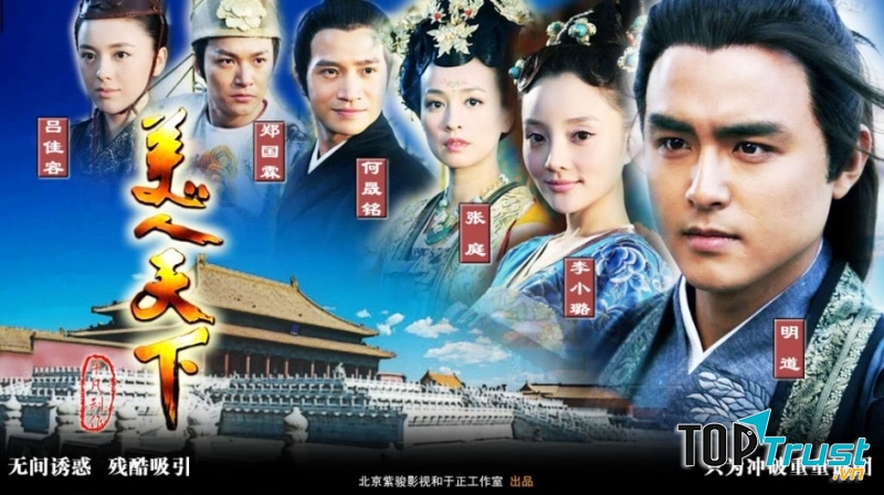 Mỹ nhân thiên hạ