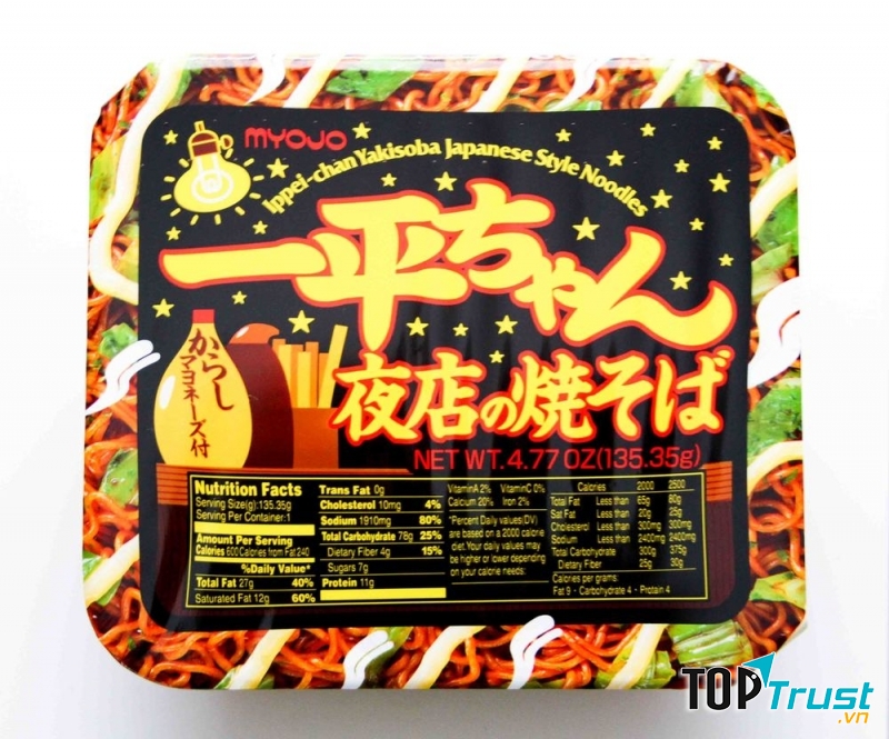 Myojo Ippei-chan Yakisoba