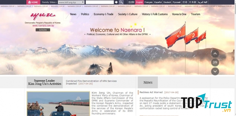 naenara.com.kp