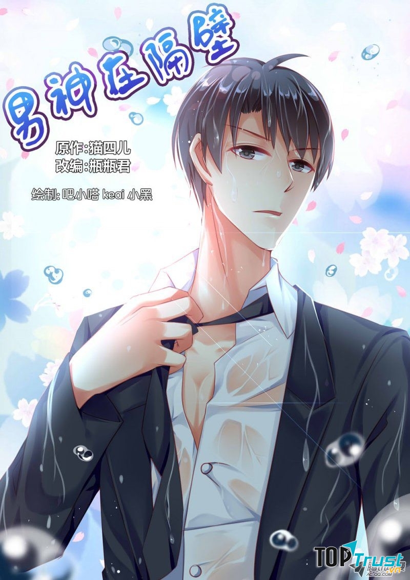 Nam thần kiêu ngạo