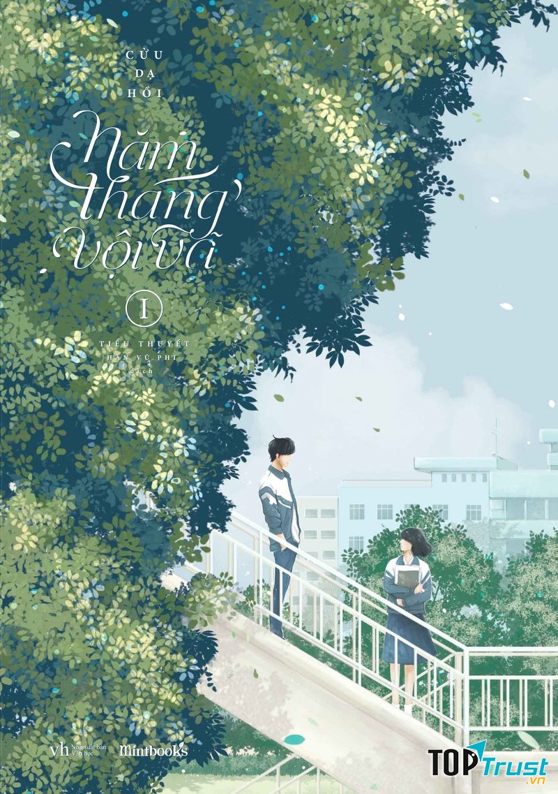 Cả phiên bản điện ảnh và truyền hình của Năm tháng vội vã (tựa tiếng Anh: Back in time) đều thu được thành công rực rỡ.