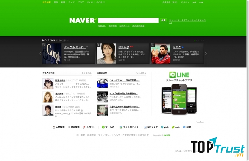 Naver