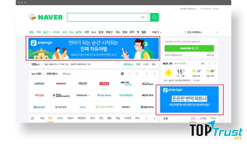 Loại hình quảng cáo tại trang chủ của Naver