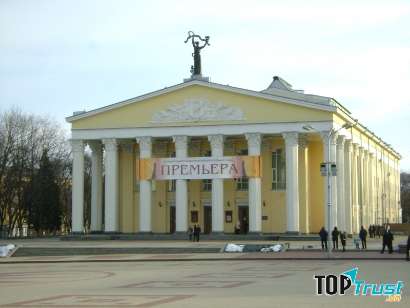 Tỉnh Belgorod, Nga cấm ngày Valentine vào năm 2011 (Nguồn: Sưu tầm)