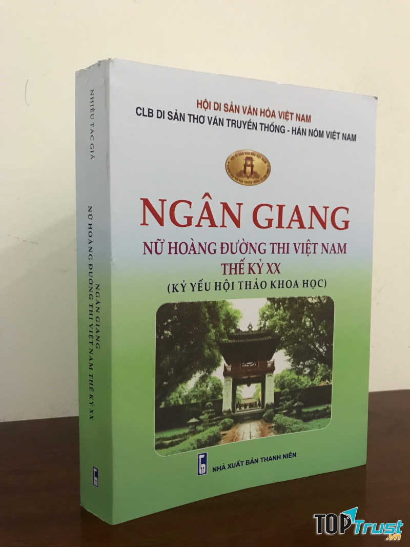 Ngân Giang